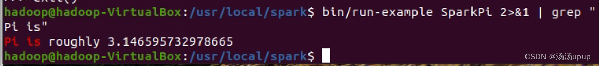 Linux系统下Spark的下载与安装（pyspark运行示例）,第6张