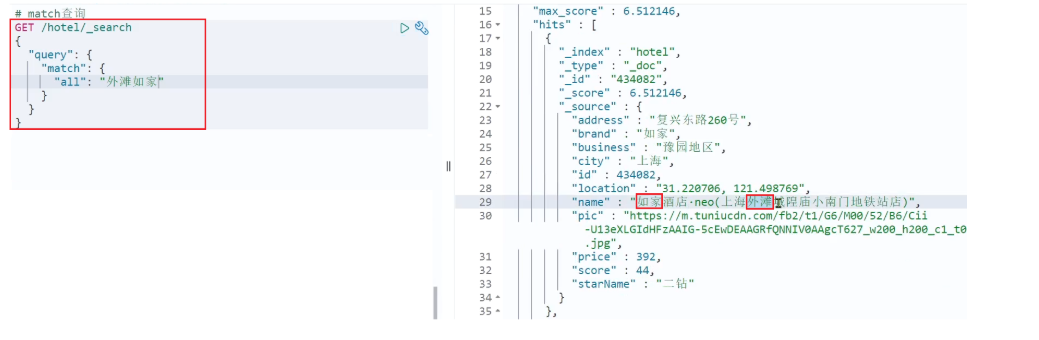 elasticsearch[二]-DSL查询语法：全文检索、精准查询(termrange)、地理坐标查询(矩阵、范围)、复合查询(相关性算法)、布尔查询,第2张