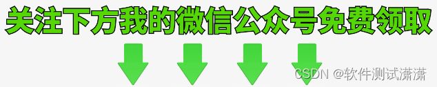 外包干了2个月，技术退步明显...,第12张