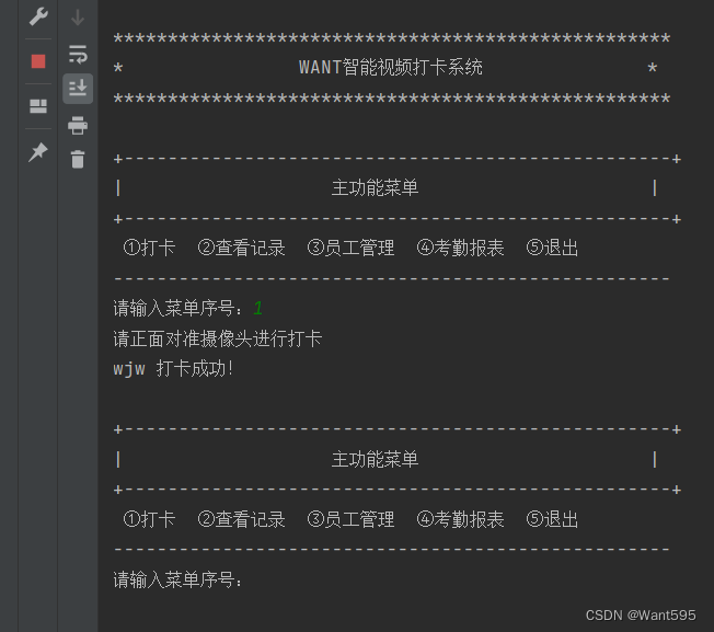 计算机视觉丨基于OpenCV的人脸识别打卡系统,1,第1张