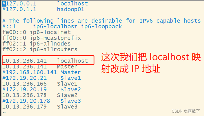 HDFS编程实践(Hadoop3.1.3),修改 localhost ,第52张