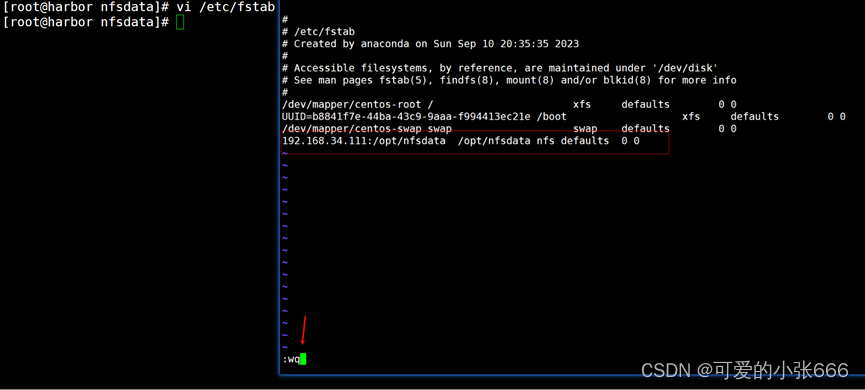 linux内网搭建NFS网络文件系统（rpm）,在这里插入图片描述,第13张