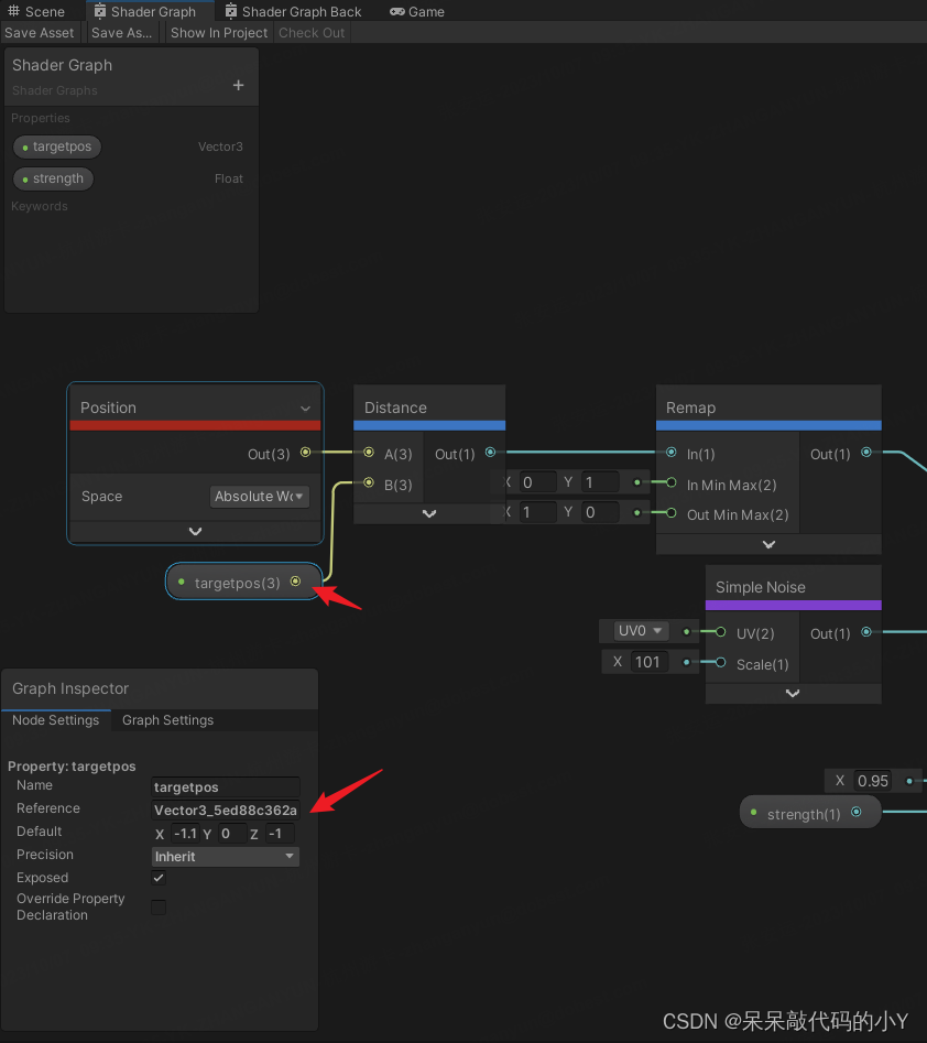 【Unity ShaderGraph】| 物体靠近时局部溶解，根据坐标控制溶解的位置【文末送书】,在这里插入图片描述,第7张