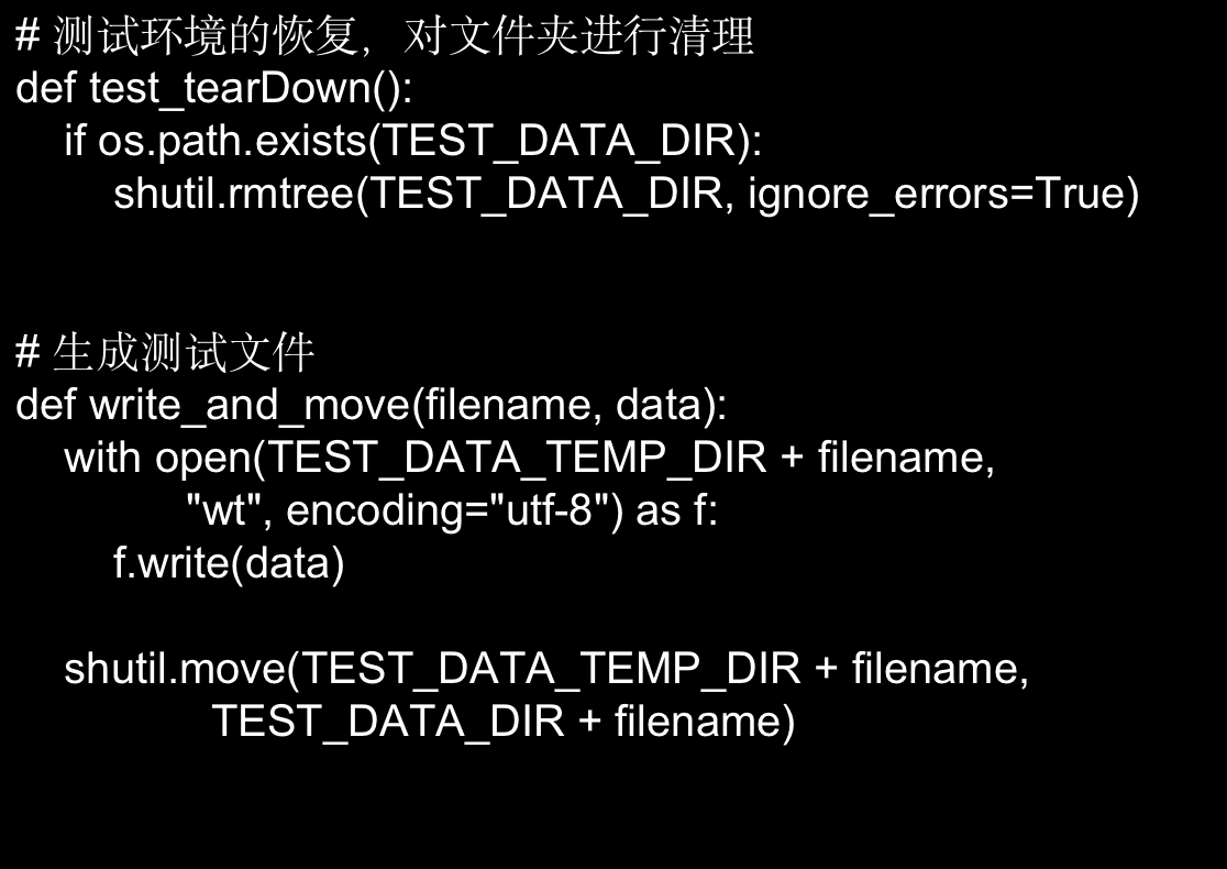 【Spark编程基础】第7章 Structured Streaming,在这里插入图片描述,第9张