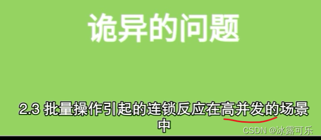 处理大数据的基础架构，OLTP和OLAP的区别，数据库与Hadoop、Spark、Hive和Flink大数据技术,在这里插入图片描述,第73张