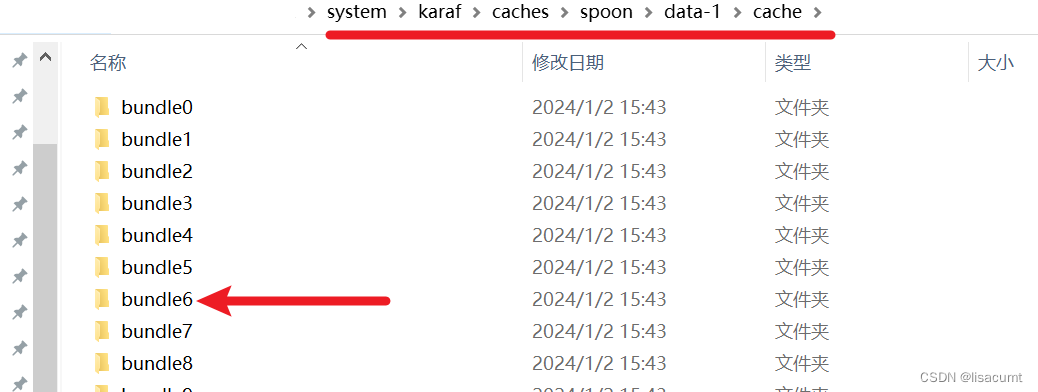 【kettle】pdidata-integration 集成kerberos认证连接hdfs、hive或spark thriftserver,在这里插入图片描述,第5张