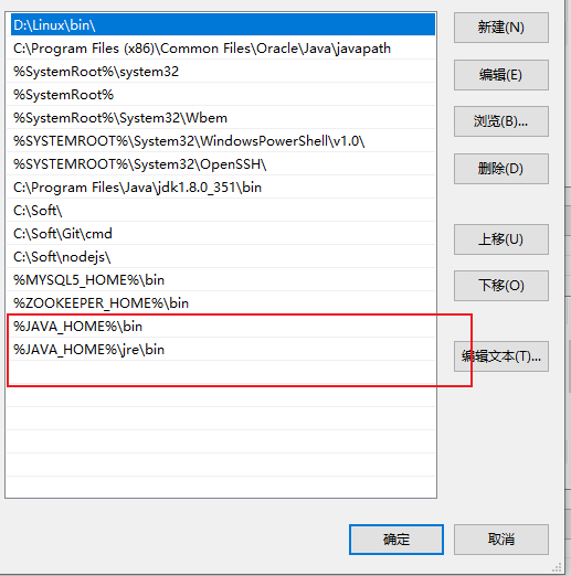 Windows下安装与使用Kafka(使用Kafka内置的ZooKeeper图文结合版),在这里插入图片描述,第4张