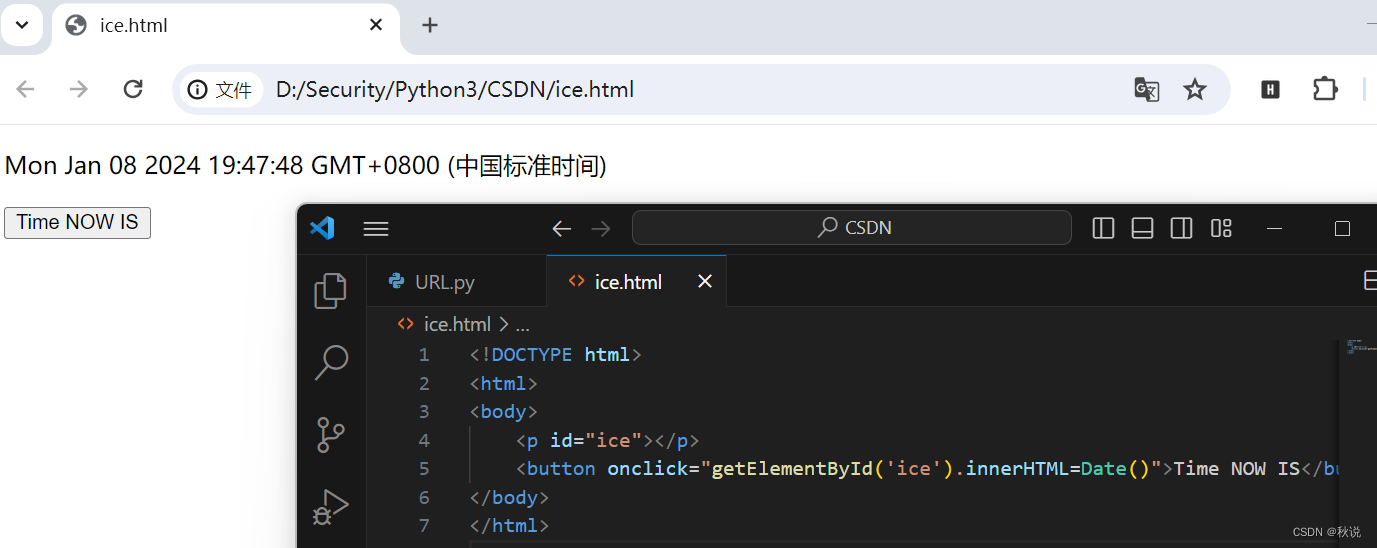 【网络安全必备 | 前端开发基础】一篇文章速学 JavaScript,在这里插入图片描述,第22张