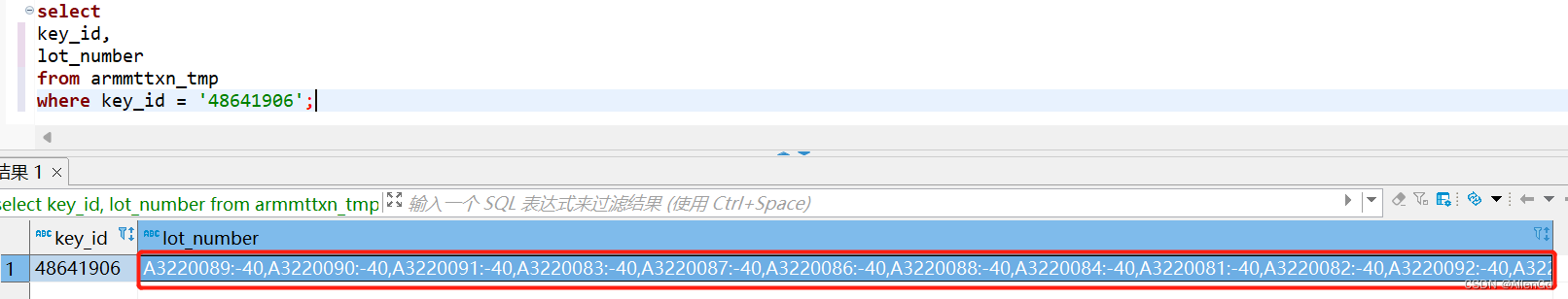 Hive行转列[一行拆分成多行一列拆分成多列],第1张