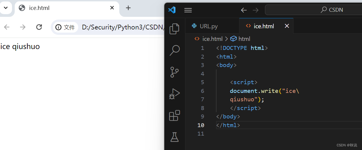 【网络安全必备 | 前端开发基础】一篇文章速学 JavaScript,在这里插入图片描述,第13张