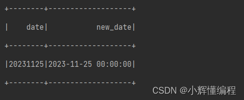 Spark SQL 时间格式处理,第4张