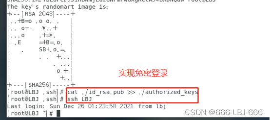 三台CentOS7.6虚拟机搭建Hadoop完全分布式集群（一）,在这里插入图片描述,第19张