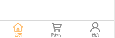 2023年最新最全uniapp入门学习，零基础入门uniapp到实战项目，unicloud数据后台快速打造uniapp小程序项目,第153张