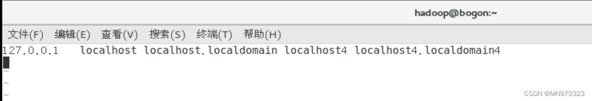 【教程】Hadoop完全分布式环境搭建全过程,在这里插入图片描述,第29张