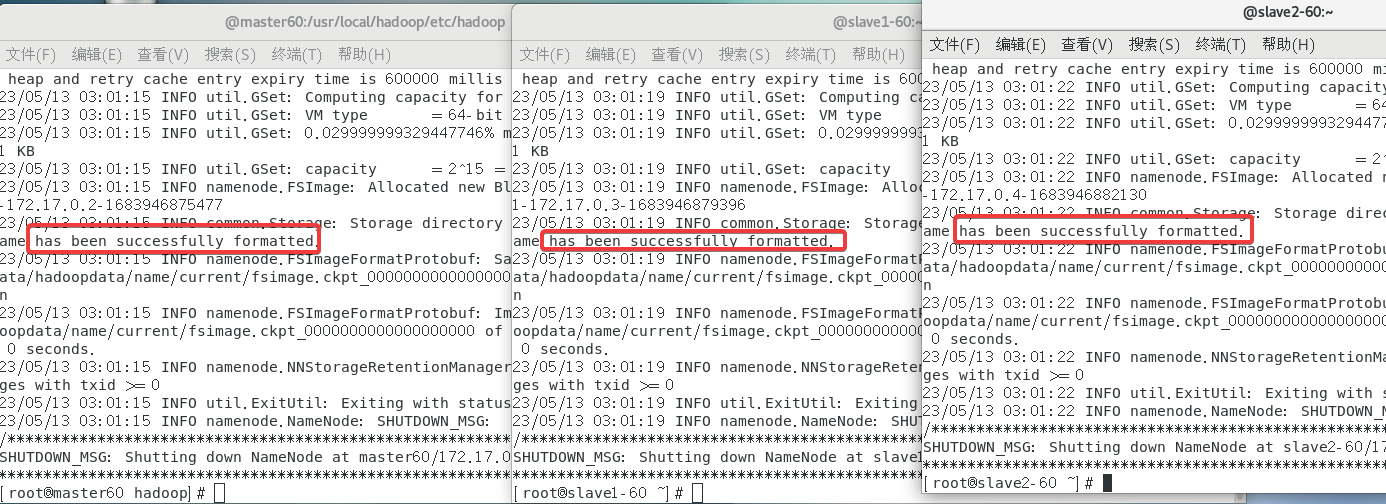 【李老师云计算】实验三：在Docker中部署Hadoop集群,在这里插入图片描述,第21张