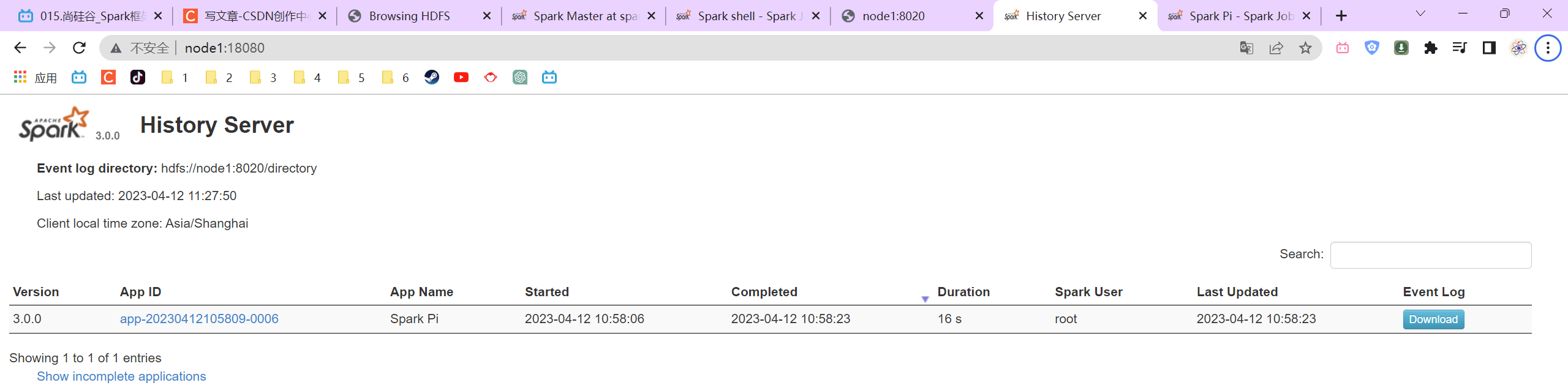 尚硅谷大数据技术Spark教程-笔记01【Spark(概述、快速上手、运行环境、运行架构)】,第30张