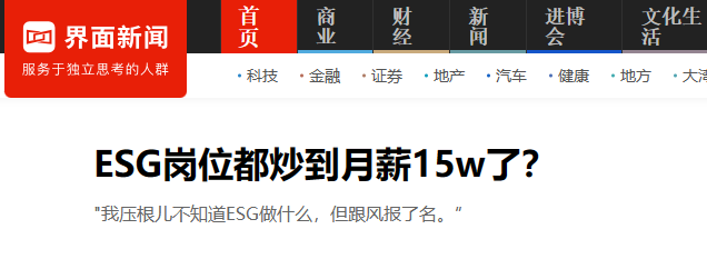 提前恭喜！全体大数据人要彻底炸锅了！这波好消息来的太突然！,第1张