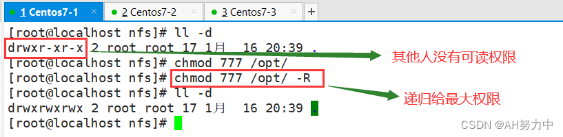 部署YUM仓库及NFS共享存储,第36张