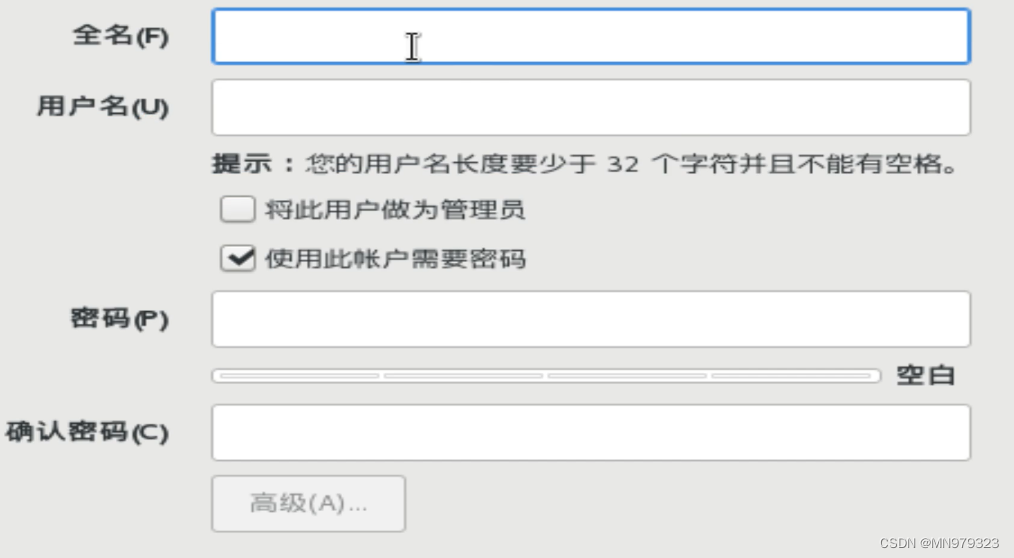 【教程】Hadoop完全分布式环境搭建全过程,在这里插入图片描述,第27张