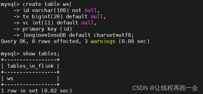 Flink（七）【输出算子（Sink）】,第6张