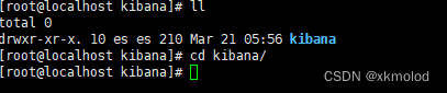 linux环境下ES的单机和集群部署，kibana的安装部署，cerebro的安装部署,在这里插入图片描述,第17张