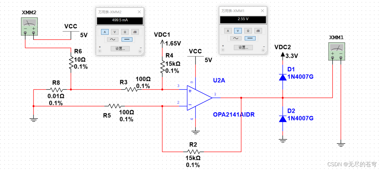 运放电路采集电流、电压,第5张