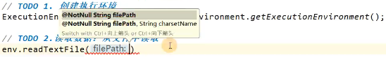 尚硅谷大数据Flink1.17实战教程-笔记01【Flink概述、Flink快速上手】,第9张