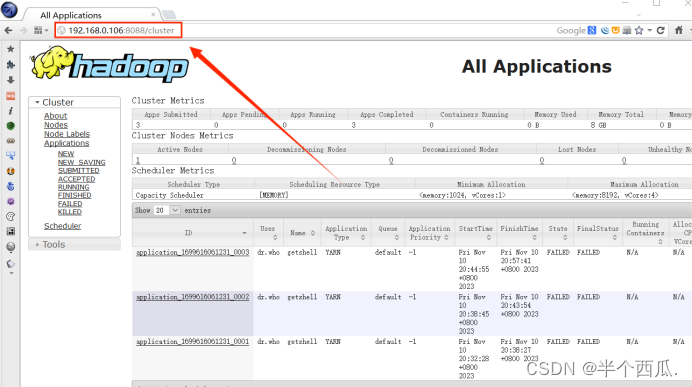 数据库安全：Hadoop 未授权访问-命令执行漏洞.,第5张