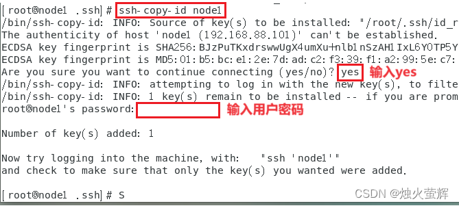 「大数据-0」虚拟机VMware安装、配置、使用、创建大数据集群教程,第56张