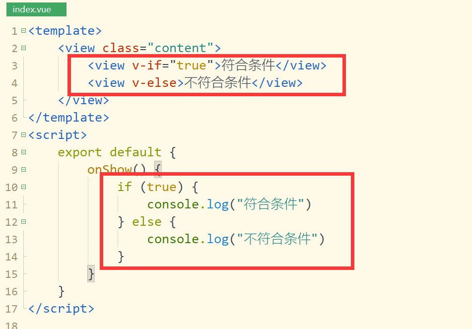 2023年最新最全uniapp入门学习，零基础入门uniapp到实战项目，unicloud数据后台快速打造uniapp小程序项目,第148张