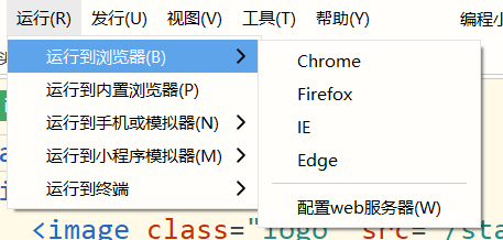 2023年最新最全uniapp入门学习，零基础入门uniapp到实战项目，unicloud数据后台快速打造uniapp小程序项目,第28张