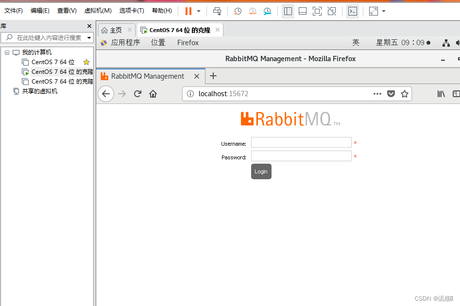 在Linux中安装RabbitMQ,第11张