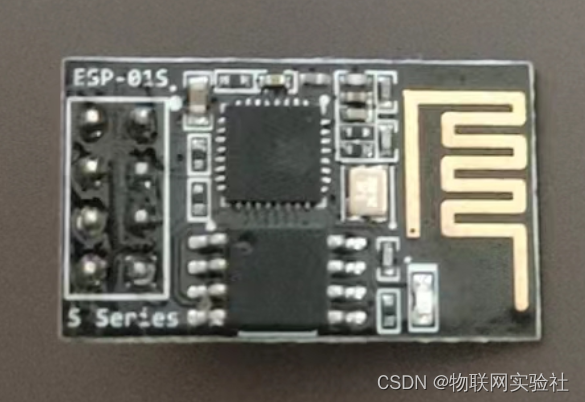 第十章 STM32+ESP8266接入机智云 实现小型IOT智能家居项目,第2张