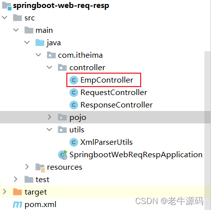 【JaveWeb教程】（15） SpringBootWeb之 响应 详细代码示例讲解,在这里插入图片描述,第12张