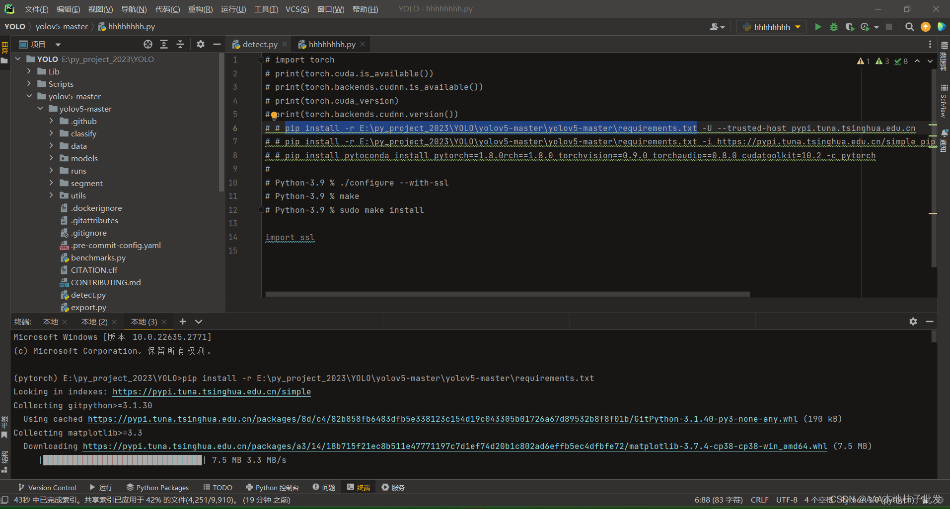 WARNING: pip is configured with locations that require TLSSSL, however the ssl module in Python is,第4张