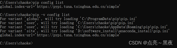 Windows python pip换源不生效（window11系统），以及pip下载库包报错 because normal site-packages is not writeable,在这里插入图片描述,第2张