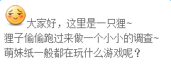 你有金手指那27日《唱舞团》送你一个妞,第1张