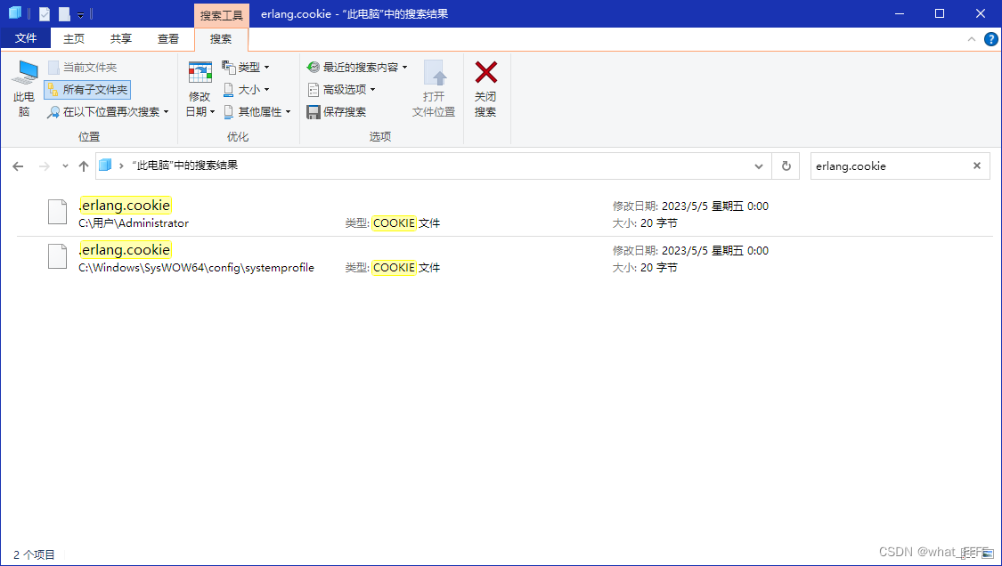 RabbitMQ报错：unable to perform an operation on node ‘rabbit@xxx‘. Please see diagnostics...的解决方法,第2张