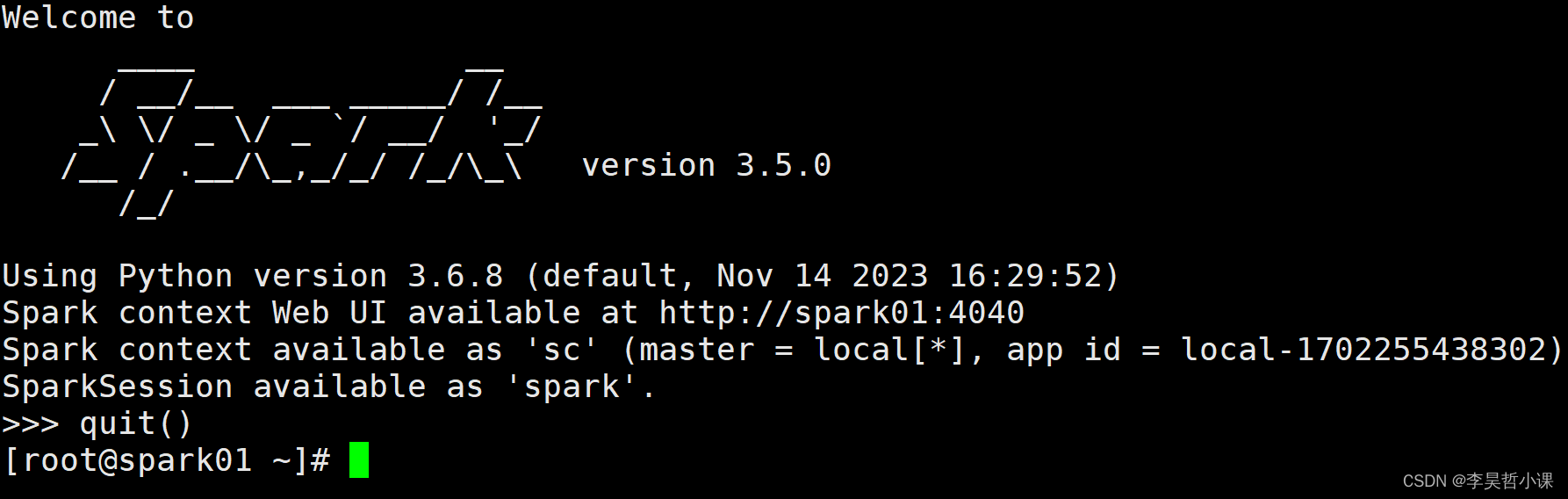 Spark基础入门,pyspark,第6张