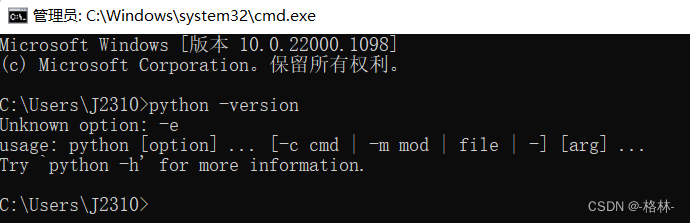 新手Python环境配置以及pip安装教程,第1张