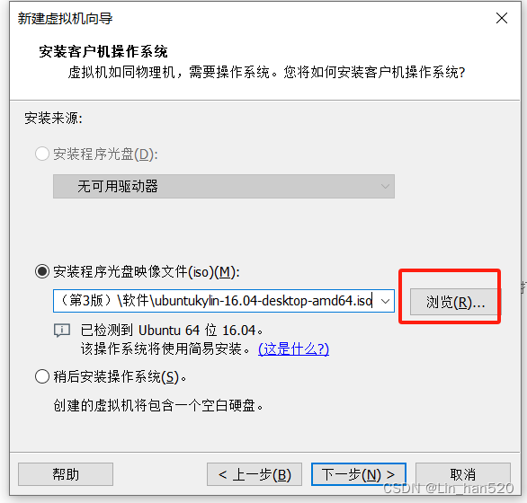 Hadoop3.1.3安装教程,第4张