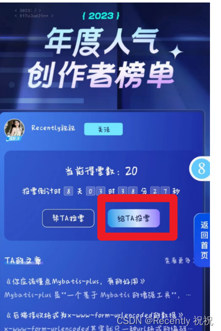 Java调用HTTPS接口，绕过SSL认证,第2张