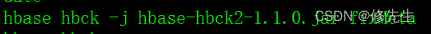 hbase2.x hbck2处理region方案（长期openingclosingoffline,Report Region Holes,report Unkown server）等,第21张