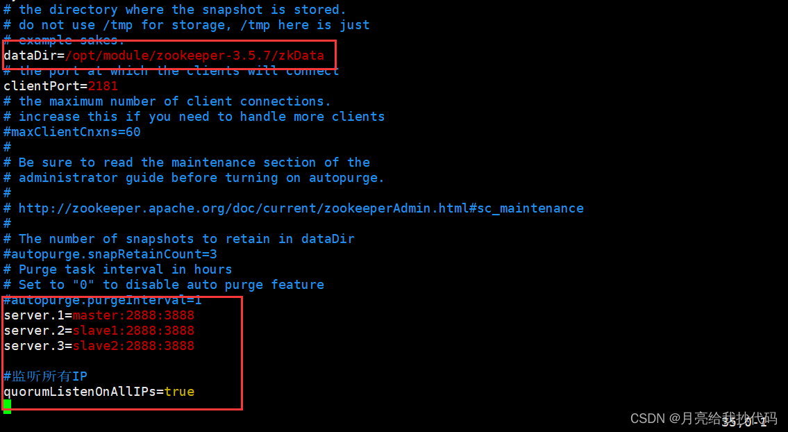 HBase 分布式搭建,在这里插入图片描述,第1张