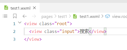 2023年最新最全uniapp入门学习，零基础入门uniapp到实战项目，unicloud数据后台快速打造uniapp小程序项目,第143张