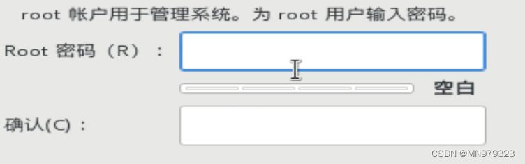 【教程】Hadoop完全分布式环境搭建全过程,在这里插入图片描述,第26张