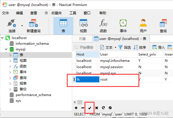 【从0配置JAVA项目相关环境1】jdk + VSCode运行java + mysql + Navicat + 数据库本地化 + 启动java项目,在这里插入图片描述,第25张