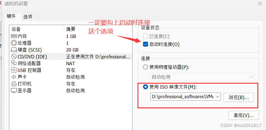 （保姆级）Hadoop-3.3.6、jdk,第10张