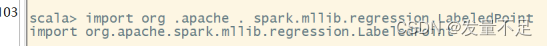 [机器学习、Spark]Spark MLlib分类,23f48113083a4f7c90c550fd0215be06.png,第18张