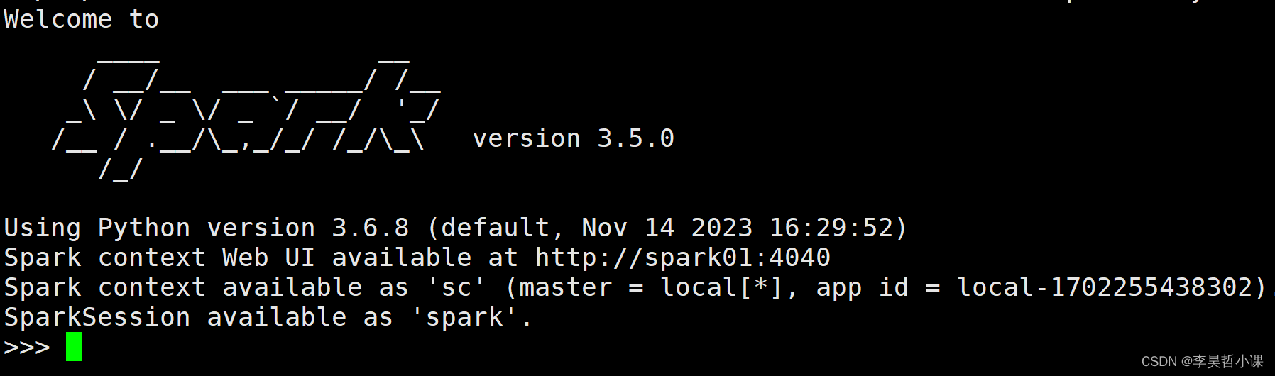 Spark基础入门,pyspark,第4张